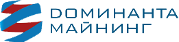 Доминанта Майнинг